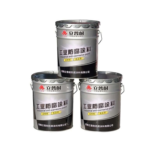 工业防腐涂料