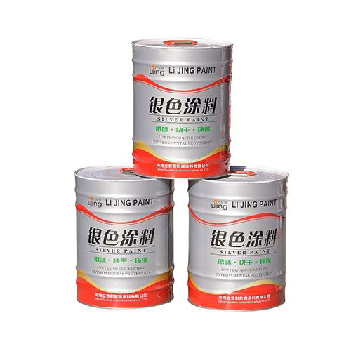 银色涂料