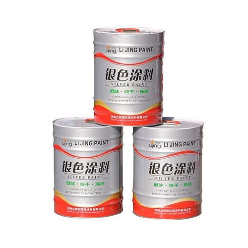 银色涂料