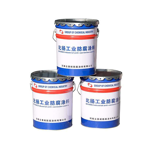 比扬工业防腐涂料