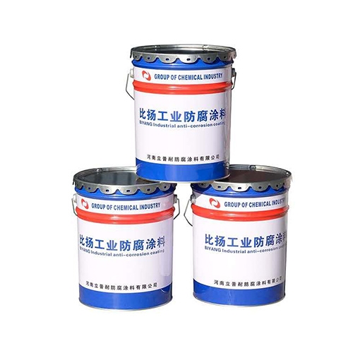 比扬工业防腐涂料
